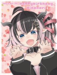 Rule 34 | 1girl, ahoge, belt, belt collar, black belt, black hair, black jacket, blue eyes, blush, bra, claw pose, collar, commentary request, demon girl, demon horns, earrings, fangs, flat chest, flower, grey horns, hair flower, hair ornament, hair ribbon, happy birthday, highres, horns, jacket, jewelry, long hair, long sleeves, looking at viewer, medium bangs, multicolored hair, namioto, nanashi inc., oinomori may, oinomori may (1st costume), one side up, open mouth, pink bra, pink flower, pink hair, pink ribbon, pointy ears, ribbon, single earring, smile, solo, two-tone hair, underwear, upper body, virtual youtuber