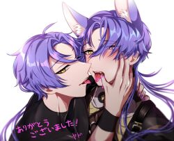 Rule 34 | 2boys, animal ear fluff, animal ears, blush, fangs, finger in another&#039;s mouth, fox boy, fox ears, heterochromia, highres, japanese text, kuya (nu carnival), long hair, looking at viewer, male focus, multiple boys, multiple persona, nail polish, nu carnival, purple eyes, purple hair, selfcest, short hair, slit pupils, teeth, thumb in mouth, tongue, tongue out, upper body, upper teeth only, wristband, yadome810, yaoi, yellow eyes