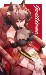 Rule 34 | 1girl, absurdres, animal ears, artist name, bare shoulders, braid, breasts, brown hair, character name, closed mouth, commentary request, ear covers, gentildonna (umamusume), gloves, gradient background, hair between eyes, hair ornament, hand on own chin, heart, heart hair ornament, highres, horse ears, horse girl, kento (kentdrawing), large breasts, looking at viewer, red background, red eyes, smile, solo, striped sleeves, umamusume, white gloves