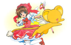 Rule 34 | absurdres, brown hair, cardcaptor sakura, child, gloves, green eyes, happy, highres, holding, holding wand, kero (cardcaptor sakura), kinomoto sakura, magical girl, official art, open mouth, red footwear, red socks, short hair, simple background, socks, wand, white gloves, wings