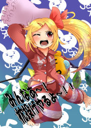 Rule 34 | 1girl, alternate costume, alternate hairstyle, barefoot, blonde hair, collarbone, crystal, female focus, flandre scarlet, hair ornament, hairpin, highres, long sleeves, navel, open mouth, pajamas, pillow, red eyes, short hair, solo, touhou, translation request, verta (verlaine), wings, wink
