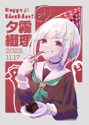 1girl :t absurdres aqua_neckerchief bird black_choker bob_cut border brown_dress cake cake_slice character_logo character_name chicken chocolate_cake choker closed_mouth colored_inner_hair commentary_request dated diagonal_bangs dress eating food food_on_face fork grey_border grey_hair hair_ornament happy_birthday hasu_no_sora_school_uniform hat highres holding holding_fork holding_plate inverted_bob kirisaki_nuko link!_like!_love_live! long_sleeves looking_at_viewer love_live! multicolored_hair neckerchief o-ring o-ring_choker party_hat plate print_hat red_background red_eyes red_hair red_hat sailor_collar sailor_dress school_uniform snowflake_print solo star_(symbol) star_hair_ornament star_print streaked_hair upper_body virtual_youtuber white_hair white_sailor_collar winter_uniform yugiri_tsuzuri