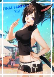Rule 34 | 1girl, :d, absurdres, animal ears, bad id, bad pixiv id, bare arms, bare shoulders, black hair, black shirt, black shorts, blue sky, blurry, blurry background, breasts, cat ears, cat girl, cat tail, collarbone, commentary request, cowboy shot, day, depth of field, fang, final fantasy, final fantasy xiv, fingernails, hand on own hip, hand up, head tilt, highres, looking at viewer, looking to the side, medium breasts, midriff, miqo&#039;te, navel, open mouth, outdoors, palm tree, purple eyes, sakura chiyo (konachi000), shirt, short hair, short shorts, shorts, sky, sleeveless, sleeveless shirt, smile, solo, standing, tail, tree, wet