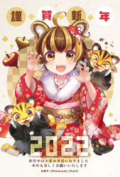 Rule 34 | 1girl, 2022, ahoge, black hair, bowl, chinese zodiac, claw pose, commentary, floral print, fur scarf, furisode, happy new year, japanese clothes, kimono, kotoyoro, long sleeves, looking at viewer, mizushishi, multicolored hair, new year, obi, open mouth, orange hair, original, print kimono, red kimono, sash, short hair, smile, solo, spinning top, standing, tiger, translated, twitter username, two-tone hair, wide sleeves, year of the tiger