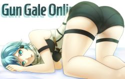 Rule 34 | 10s, 1girl, all fours, aqua eyes, aqua hair, ass, bare shoulders, breasts, copyright name, from behind, hair ornament, hairclip, highres, looking at viewer, open mouth, parted lips, ragecndy, scarf, short hair, short shorts, shorts, sinon, small breasts, solo, sword art online, top-down bottom-up