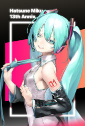 Rule 34 | 1girl, adjusting clothes, adjusting necktie, anniversary, aqua eyes, aqua hair, aqua nails, aqua necktie, arm tattoo, bare shoulders, border, breasts, character name, collared shirt, commentary, detached sleeves, from side, grey shirt, grin, happy, hatsune miku, head tilt, headphones, headset, highres, long hair, looking at viewer, nail polish, necktie, outside border, photoshop (medium), rsk (tbhono), shirt, small breasts, smile, solo, tattoo, twintails, upper body, vocaloid