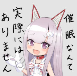 Rule 34 | 1girl, :d, animal ears, animal hands, belt collar, blunt bangs, blush, bow, cat ears, collar, dress, gloves, grey background, hair ornament, hairclip, hairpin, head tilt, indie virtual youtuber, long hair, looking at viewer, mame rakko, mechanical ears, namahoshi-chan, open mouth, paw gloves, pink hair, purple eyes, smile, smug, solo, translation request, upper body, virtual youtuber, white bow, white dress, white gloves