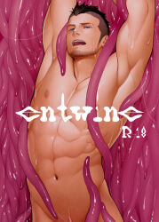 Rule 34 | 1boy, abs, armpits, arms up, bara, beard, blue eyes, completely nude, cover, cover page, cowboy shot, cum, cum string, doujin cover, eyebrow cut, facial hair, itto (mentaiko), large pectorals, long sideburns, looking at viewer, male focus, mature male, mohawk, muscular, muscular male, navel, nipples, nude, original, pectorals, scar, scar on face, scar on forehead, shaved body, short hair, sideburns, solo, stomach, tentacles, tentacles on male, torogao, undercut, veins, wet