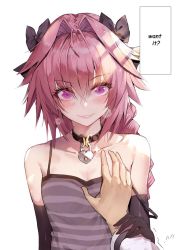 Rule 34 | 2boys, assertive female, astolfo (fate), bare shoulders, bayosamus, black gloves, blush, bow, braid, breasts, choker, elbow gloves, fate (series), gloves, hand on another&#039;s arm, hand on another&#039;s chest, highres, lips, long hair, looking at viewer, multicolored hair, multiple boys, naughty face, pink hair, single braid, smile, striped, suou-sensei, third-party edit, translated, white hair, yaoi