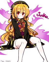 Rule 34 | 1girl, black dress, blush, character name, chinese clothes, crescent moon, dress, fox tail, hat, junko (touhou), long hair, long sleeves, moon, multiple tails, orange hair, plug (feng-yushu), red eyes, ribbon, sash, simple background, sitting, smile, solo, tabard, tail, thighhighs, touhou, white background, white thighhighs, wide sleeves