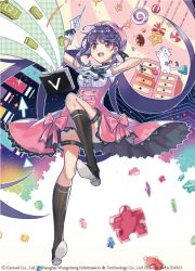 Rule 34 | 1girl, baton, book, copyright notice, gloves, long hair, official art, purple hair, puzzle piece, skirt, smile, suspender skirt, suspenders, thigh strap, underbust, very long hair, vocaloid, watermark, white gloves, xin hua, xin hua (vocaloid4)