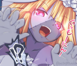 Rule 34 | !?, 1girl, blonde hair, blurry, bridal veil, brooklyn (kancolle), colored skin, depth of field, grey skin, kantai collection, long hair, looking at viewer, miso granola 9, official alternate costume, open mouth, patchwork skin, red eyes, solo, teeth, upper body, upper teeth only, veil, zombie