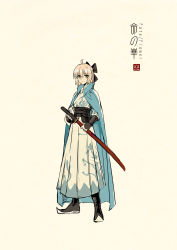 Rule 34 | 1girl, ahoge, arm guards, beige background, black bow, black footwear, blonde hair, blue cape, boots, bow, cape, closed mouth, dress, fate (series), full body, hair bow, highres, holding, holding sword, holding weapon, long sleeves, looking at viewer, okita souji (fate), okita souji (koha-ace), pleated dress, robe, sash, short hair, simple background, smile, solo, standing, sword, weapon, yellow eyes, zerocastle