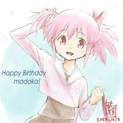 Rule 34 | 1girl, black dress, bubble, character name, collarbone, cropped hoodie, dot nose, dress, facing viewer, flat chest, hair ribbon, hand up, happy, happy birthday, highres, holding, holding hair, holding ribbon, hood, hoodie, kaname madoka, light blue background, light blush, looking to the side, mahou shoujo madoka magica, mahou shoujo madoka magica (anime), open mouth, pink eyes, pink hair, pink hoodie, red ribbon, ribbon, short twintails, sidelocks, sideways glance, signature, simple background, solo, taniguchi jun&#039;ichirou, tareme, text focus, twintails, two-tone background, tying hair, upper body, white background