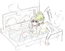 Rule 34 | 2girls, absurdres, ahoge, alternate hairstyle, arm up, assault lily, bath, bathing, bathroom, behind another, blush, breasts, brown eyes, cleavage, closed mouth, collarbone, egawa kusumi, from above, grey hair, hair between eyes, hair bun, hairband, hand on another&#039;s head, hand on own chest, hand up, heads together, highres, indoors, jewelry, knees up, long hair, looking at viewer, looking up, medium breasts, multiple girls, naked towel, nose blush, open mouth, partially colored, partially submerged, ring, same-sex bathing, shared bathing, short hair, sidelocks, single hair bun, single side bun, sitting, sketch, sorato (astllatte), steam, tanaka ichi, towel, water, water drop, wet, white background, white hairband, window, yuri