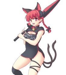 Rule 34 | 1girl, alternate costume, animal ears, bell, black thighhighs, blush, bow, braid, breasts, cat ears, cat tail, cleavage, closed umbrella, extra ears, fang, hair bow, isaki (gomi), jingle bell, kaenbyou rin, large breasts, leg ribbon, long hair, looking at viewer, multiple tails, nekomata, open mouth, pointy ears, race queen, red eyes, red hair, ribbon, simple background, smile, solo, tail, thigh ribbon, thighhighs, touhou, twin braids, umbrella, white background