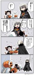Rule 34 | 4koma, ^^^, animal ears, animal hands, armor, armored dress, asaya minoru, bell, black gloves, black legwear, bow, braid, candy, capelet, cat ears, cat paws, chain, comic, dress, elbow gloves, fate/grand order, fate (series), flag, food, fur trim, gauntlets, ghost costume, gloves, halloween, halloween costume, hat, headpiece, jack-o&#039;-lantern, jack the ripper (fate/apocrypha), jeanne d&#039;arc (fate), jeanne d&#039;arc (ruler) (fate), jeanne d&#039;arc alter (avenger) (fate), jeanne d&#039;arc alter (fate), jeanne d&#039;arc alter santa lily (fate), long hair, multiple girls, nursery rhyme (fate), open mouth, pumpkin, ribbon, scar, short hair, smile, sparkle, thighhighs, translated, twin braids, twitter username, white hair