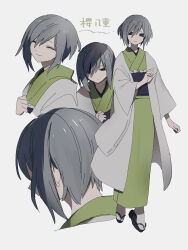 Rule 34 | 1girl, black sash, closed eyes, closed mouth, cropped head, cropped torso, expressions, full body, green kimono, grey hair, haori, highres, japanese clothes, kimono, long sleeves, looking at viewer, maco22, multiple views, obi, original, sandals, sash, short hair, sidelocks, simple background, smile, socks, standing, white background, wide sleeves, zouri