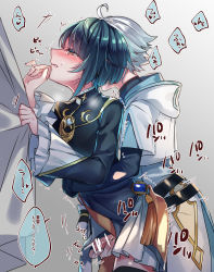 Rule 34 | 2boys, bar censor, blue hair, blue shorts, blush, censored, chinese clothes, chongyun (genshin impact), crying, curtains, frilled sleeves, frills, from side, genshin impact, hair between eyes, highres, jewelry, kokuchuutei, long sleeves, looking at viewer, male focus, multiple boys, penis, sex, sex from behind, short hair, shorts, simple background, solo, tears, teeth, testicles, vision (genshin impact), xingqiu (genshin impact), yaoi