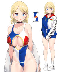 Rule 34 | 1girl, :o, bare legs, bare shoulders, blonde hair, blue eyes, blue jacket, blush, breasts, can, cleavage, cleavage cutout, closed mouth, clothing cutout, collarbone, competition swimsuit, drawstring, full body, hood, hood down, jacket, large breasts, long sleeves, looking at viewer, mole, mole under eye, multiple views, off shoulder, one-piece swimsuit, open mouth, own hands together, personification, popqn, product girl, red bull, shoes, short hair, simple background, socks, standing, swimsuit, thighs, v arms, white background, white footwear, white legwear