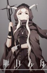 Rule 34 | 1girl, absurdres, arknights, bandaged hand, bandages, black cloak, black dress, brh, brown eyes, cloak, commentary, copyright name, cowboy shot, dress, grey background, hand up, highres, holding, holding staff, hood, hooded cloak, horns, jewelry, long hair, looking at viewer, necklace, shining (arknights), silver hair, simple background, solo, staff, wrist cuffs
