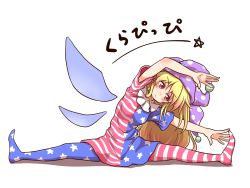 Rule 34 | 1girl, american flag legwear, american flag shirt, arms up, blonde hair, blush, breasts, closed mouth, clownpiece, fairy wings, hair between eyes, hands up, hat, highres, jester cap, long hair, looking down, medium breasts, no shoes, pants, pantyhose, pink eyes, polka dot, purple hat, shadow, shirt, shitacemayo, short sleeves, sitting, solo, star (symbol), star print, striped clothes, striped pants, striped shirt, touhou, wings
