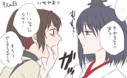 Rule 34 | 10s, 2girls, bad id, bad pixiv id, black hair, brown eyes, finger in another&#039;s mouth, hair ornament, ise (kancolle), kantai collection, long hair, multiple girls, open mouth, ponytail, red eyes, short hair, tears, translation request, udon (shiratama), upper body, yamashiro (kancolle)
