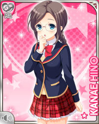 Rule 34 | 1girl, :o, blouse, blue eyes, blue jacket, bow, braid, braided ponytail, brown hair, card (medium), character name, girlfriend (kari), glasses, hino kanae, jacket, official art, open mouth, pink background, plaid, plaid skirt, qp:flapper, red bow, red skirt, school uniform, shirt, skirt, sweater vest, tagme, white shirt
