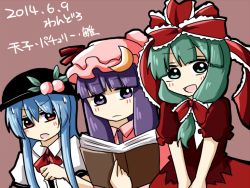 Rule 34 | &gt;:o, 3girls, :d, :o, bad id, bad pixiv id, blue hair, book, character name, dated, food, front ponytail, fruit, green eyes, green hair, hat, hinanawi tenshi, kagiyama hina, long hair, mob cap, multiple girls, open mouth, patchouli knowledge, peach, puffy short sleeves, puffy sleeves, purple eyes, purple hair, red eyes, rokunen, short sleeves, smile, sweat, touhou, v-shaped eyebrows