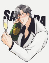 Rule 34 | 1boy, alcohol, black eyes, black hair, black shirt, blazer, blush, champagne, champagne bottle, champagne flute, character name, closed mouth, collared shirt, commentary request, cropped torso, cup, drinking glass, fukumoto mahjong, grey hair, highres, jacket, looking at viewer, male focus, multicolored hair, sawada (ten), shirt, short hair, simple background, smile, solo, streaked hair, ten (manga), upper body, white background, white jacket, wrinkled skin, y (yism)