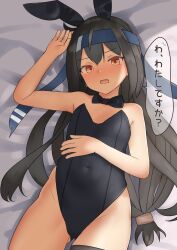 Rule 34 | 1girl, absurdres, animal ears, asymmetrical legwear, black hair, black thighhighs, blue headband, bow, bowtie, brown eyes, covered navel, fake animal ears, hachimaki, haruno plum, hatsushimo (kancolle), hatsushimo kai ni (kancolle), headband, highres, kantai collection, leotard, long hair, looking at viewer, low-tied long hair, open mouth, playboy bunny, rabbit ears, single thighhigh, solo, thighhighs, traditional bowtie, uneven legwear