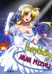 Rule 34 | blonde hair, bouquet, breasts, cleavage, commentary request, dated, dress, fate testarossa, flower, frills, gloves, hair between eyes, highres, holding, holding bouquet, light stick, long hair, lyrical nanoha, mahou shoujo lyrical nanoha strikers, medium breasts, microphone, mizuki nana, off-shoulder dress, off shoulder, open mouth, purple flower, red eyes, solo focus, takamachi nanoha, tappa (esperanza), teeth, upper teeth only, voice actor connection, wedding dress, white dress, white gloves