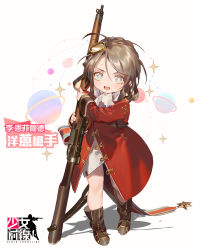 Rule 34 | &gt;:o, 1girl, :o, aged down, blush, bolt action, boots, braid, brown footwear, character name, coat, copyright name, full body, girls&#039; frontline, green eyes, grey hair, gun, hair between eyes, hair ornament, highres, holding, holding gun, holding weapon, lee-enfield, lee-enfield (girls&#039; frontline), lee-enfield (onion shooter) (girls&#039; frontline), long hair, looking at viewer, military, military uniform, official alternate costume, official art, open clothes, open coat, open mouth, rei (sanbonzakura), rifle, shadow, simple background, solo, sparkle, sweatdrop, uniform, v-shaped eyebrows, weapon, white background