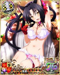 Rule 34 | 1girl, animal ears, arm behind head, armpits, bishop (chess), black hair, blush, breasts, cake, card (medium), cat ears, cat tail, character name, chess piece, choker, cleavage, flower, food, fruit, gloves, hair flower, hair ornament, hair rings, hairband, high school dxd, high school dxd pi, kuroka (high school dxd), lipstick, long hair, looking at viewer, makeup, midriff, multiple tails, navel, official art, open mouth, purple lips, sitting, slit pupils, smile, solo, stomach, strawberry, tail, third-party source, torn clothes, trading card, yellow eyes