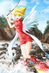 Rule 34 | 1girl, angel wings, bird, blonde hair, boots, breasts, breath of fire, breath of fire iii, cloud, dress, fish, fishing, full body, green eyes, hairband, highres, jewelry, looking at viewer, nina (breath of fire iii), open mouth, puffy sleeves, seagull, short hair, smile, solo, white wings, wings, witch f