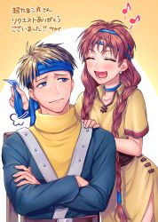 Rule 34 | 1boy, 1girl, blonde hair, blue eyes, braid, breasts, brown hair, chair, closed mouth, commission, dress, earrings, flik (suikoden), gensou suikoden, headband, jewelry, long hair, multicolored hair, open mouth, red hair, sakai (motomei), skeb commission, smile, tengaar (suikoden), twin braids, two-tone hair