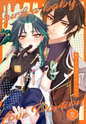 Rule 34 | 2boys, ahoge, arm tattoo, armor, bead necklace, beads, black gloves, brown eyes, brown hair, brown jacket, closed eyes, cover, cover page, earrings, facial mark, forehead mark, genshin impact, gloves, green hair, jacket, jewelry, kisekisaki, long hair, long sleeves, male focus, multicolored hair, multiple boys, necklace, novel, novel cover, open mouth, short hair, shoulder armor, shoulder spikes, single bare shoulder, single earring, smile, spikes, tattoo, two-tone hair, xiao (genshin impact), yaoi, yellow eyes, zhongli (genshin impact)