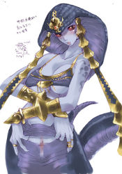 Rule 34 | 00s, 1girl, blue skin, breasts, censored, colored skin, final fantasy, final fantasy xi, lamia, large breasts, monster girl, mosaic censoring, pussy, red eyes, scales, solo, tattoo, tomotsuka haruomi