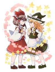 Rule 34 | 2girls, bare shoulders, black footwear, blonde hair, blouse, brown eyes, brown footwear, brown hair, commentary request, danmaku, detached sleeves, eye contact, face-to-face, frilled shirt collar, frills, grin, hakurei reimu, hand on own hip, hat, heart, heart of danmaku, implied yuri, kirisame marisa, loafers, long sleeves, looking at another, messy hair, multiple girls, ofuda, partial commentary, sarashi, shirt, shoes, skirt, skirt set, smile, socks, spell card, star (symbol), tako (plastic protein), touhou, turtleneck, vest, wavy hair, witch hat, yellow eyes, yin yang