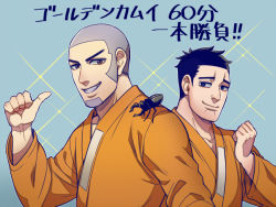 Rule 34 | 2boys, black eyes, black hair, buzz cut, character request, facial hair, foxvulpine, goatee, golden kamuy, grey hair, hand up, long sideburns, looking at viewer, male focus, multiple boys, pointing, pointing at self, prison clothes, rhinoceros beetle, shiraishi yoshitake, short hair, sideburns, simple background, translation request, upper body, very short hair