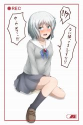 Rule 34 | 1girl, blue eyes, blush, camera, corpse party, corpse party 2, female focus, ito ayame, looking at viewer, on floor, open mouth, peeing, school uniform, serafuku, short hair, sitting, skirt, solo, sweat, viewfinder, white hair