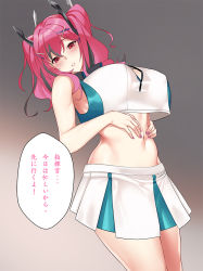 Rule 34 | 1girl, azur lane, bare shoulders, breasts, bremerton (azur lane), bremerton (scorching-hot training) (azur lane), commentary request, crop top, crop top overhang, hair between eyes, hair ornament, headgear, huge breasts, jjanda, large breasts, multicolored hair, navel, parted lips, pink hair, pleated skirt, red eyes, shirt, skirt, sleeveless, sleeveless shirt, solo, sportswear, stomach, streaked hair, tennis uniform, thighs, translation request, two-tone shirt, two-tone skirt, two side up, x hair ornament