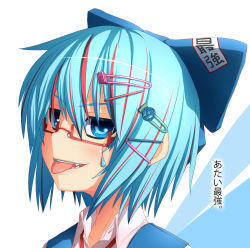 Rule 34 | 1girl, :p, bad id, bad pixiv id, bespectacled, blue eyes, blue hair, blush, bow, circled 9, cirno, glasses, hair bow, hair ornament, hairclip, highres, jitome, looking at viewer, matching hair/eyes, multicolored hair, portrait, red-framed eyewear, red hair, semi-rimless eyewear, short hair, simple background, solo, streaked hair, tongue, tongue out, touhou, under-rim eyewear, zyugoya