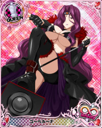Rule 34 | 1girl, black gloves, black thighhighs, boots, breasts, card (medium), chess piece, cleavage, elbow gloves, female focus, fingerless gloves, gloves, hair over one eye, high school dxd, large breasts, lipstick, long hair, makeup, matching hair/eyes, official art, purple eyes, purple hair, purple lips, queen (chess), smile, solo, tagme, thigh boots, thighhighs, underboob, yubelluna