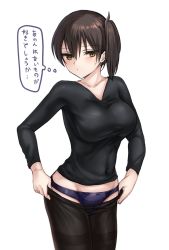 Rule 34 | 10s, 1girl, black pantyhose, black shirt, blush, breasts, brown hair, clothes pull, collarbone, crotch seam, fukuroumori, kaga (kancolle), kantai collection, large breasts, long sleeves, looking at viewer, midriff, panties, pantyhose, pantyhose pull, purple panties, shirt, side ponytail, simple background, skin tight, solo, thighband pantyhose, translated, undershirt, underwear, white background, yellow eyes