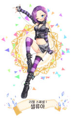 Rule 34 | 1girl, bad id, bad pixiv id, black footwear, blue eyes, blush, boots, breasts, character request, cleavage, cyphers, elbow gloves, fingerless gloves, full body, gloves, highres, jewelry, knee boots, large breasts, navel, one eye closed, open mouth, purple gloves, purple hair, purple thighhighs, ring, short hair, smile, solo, striped clothes, striped thighhighs, tempy (rinsia), thighhighs