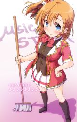 Rule 34 | 1girl, black footwear, black ribbon, blue eyes, boots, bow, bowtie, braid, broom, closed mouth, from above, full body, hair ribbon, hand on own hip, holding, holding broom, kosaka honoka, looking at viewer, love live!, love live! school idol project, orange hair, pleated skirt, red bow, red bowtie, ribbon, sen (sen0910), short hair, short sleeves, side braid, side ponytail, single braid, skirt, smile, solo, standing, white skirt