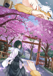 Rule 34 | 1boy, 1girl, absurdres, architecture, bald, black dress, blue sky, breasts, cherry blossoms, closed eyes, coat, commentary request, cup, d. joko, dress, east asian architecture, fubuki (one-punch man), fur coat, fur collar, green dress, green eyes, green hair, highres, jacket, jacket on shoulders, large breasts, long skirt, mug, one-punch man, open mouth, outstretched hand, petals, ribbed sweater, saitama (one-punch man), short hair, skirt, sky, sleeping, stairs, sweater, torii, tree, yellow sweater