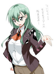 Rule 34 | 10s, 1girl, blazer, green eyes, green hair, hair ornament, hairclip, jacket, kantai collection, long hair, looking at viewer, matching hair/eyes, mikagami sou, simple background, solo, suzuya (kancolle), text focus, translation request, white background