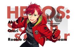 Rule 34 | 1boy, bad source, belt, clenched hands, ear piercing, fingerless gloves, gloves, green eyes, hair between eyes, happy elements, helios rising heroes, highres, hood, hood down, jacket, male focus, official art, open clothes, open jacket, open mouth, otori akira, piercing, red hair, red jacket, smile, solo, teeth, third-party source